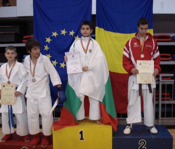 European Shotokan Championship ESKU 2008 011
